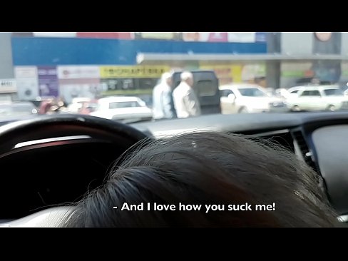 ❤️ סאַקט רעכט אין די פּאַרקינג פּלאַץ אַרויס די סופּערמאַרק פּאָרנאָ ווק ביי אונדז ﹏